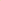 Invisible Lifting Sticker and Sheer Strap Bra Accessory